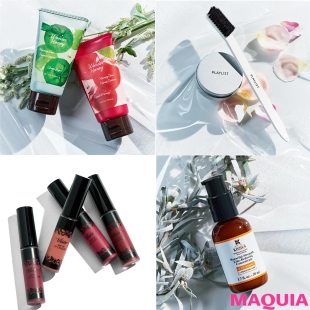 “あほ毛”解消クリーム＆ブラシ・高濃度ビタミンC美容液etc. 春を呼ぶ…