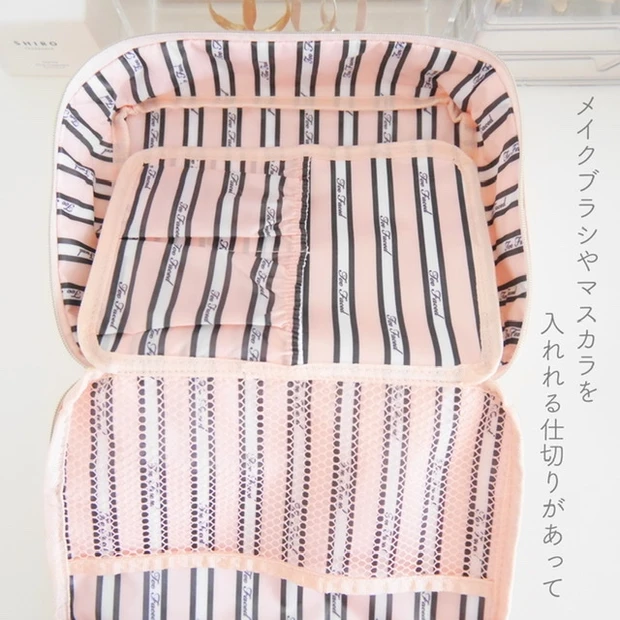 【MAQUIA11月号】付録は大容量で使いやすいToofacedとのコラボポーチ!_3_2