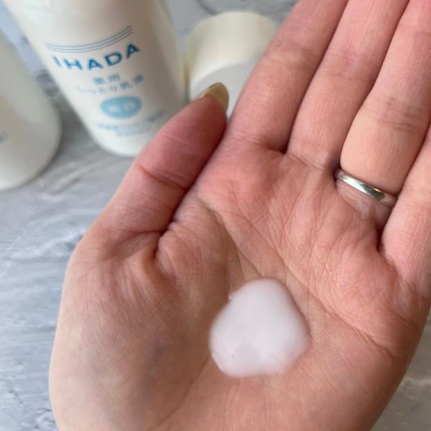 資生堂「イハダ 薬用クリアエマルジョン」美白乳液