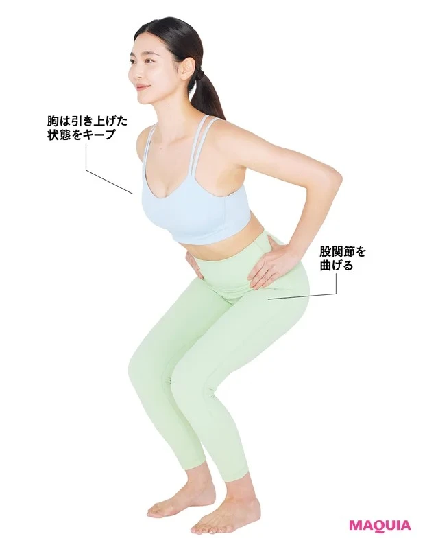 効果的なスクワットのやり方