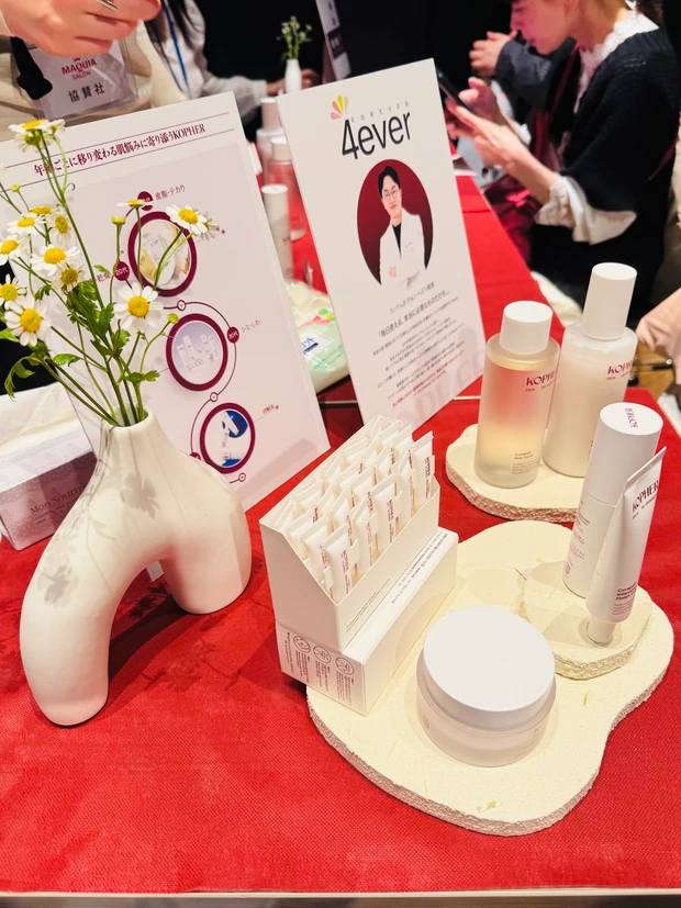 【マキアサロン】最新美容にたくさん触れられる素敵な一日になりました！_5_8