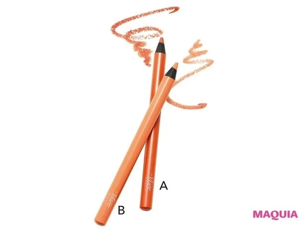 【オレンジメイク】オレンジアイライナーでフレッシュな表情に_ヴィセ アヴァン リップ＆アイカラー ペンシル