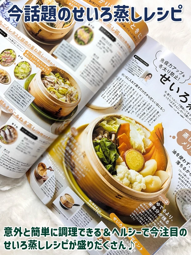 【MAQUIA12月号発売中❤︎表紙はこじはる＆山P♡現品クリームの付録も！！】_5