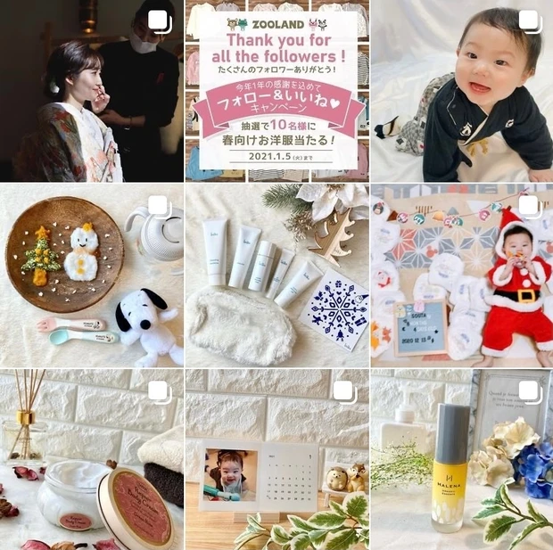 CMでもおなじみの"DUO"から、低バリア肌の方のためのアイテムが新発売!!_4