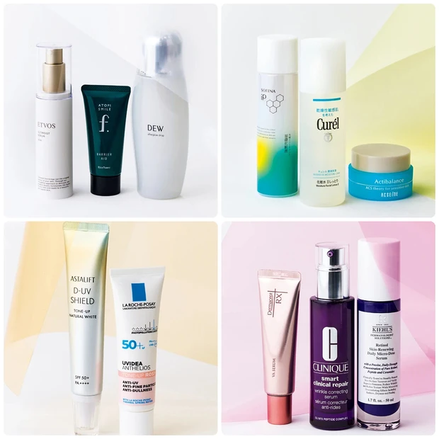 使用 未使用 まとめて コスメ スキンケア まとめ MEDICUBE・COSRX・Anuaの美容液を使った口コミ -いつも使って