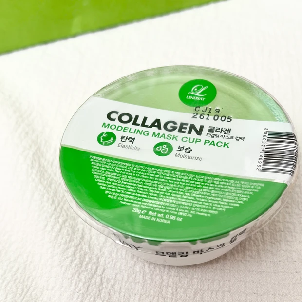 【韓国オリヤン購入品②】アラフォー韓国美容好きが選んだオリヤン購入アイテム。オリヤンアワード2023受賞アイテムも！インナーケアも色々買ってみました_8_3