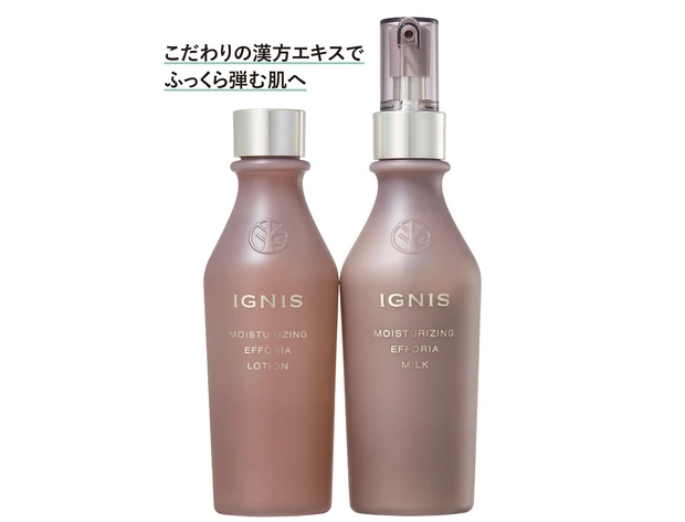 ●硬くなった角層は乳液先行ケアでほぐす