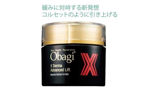 オバジX　ダーマアドバンスドリフト 50g ￥11000／ ロート製薬