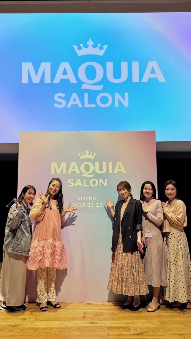 【MAQUIAサロン】イベントレポ★春夏の気になるアイテム発見!_12_1