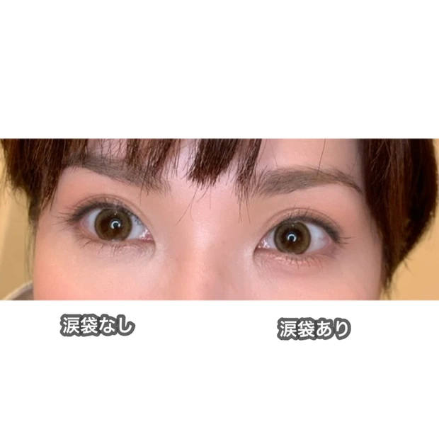 プチプラセザンヌで涙袋作ってみた！_6