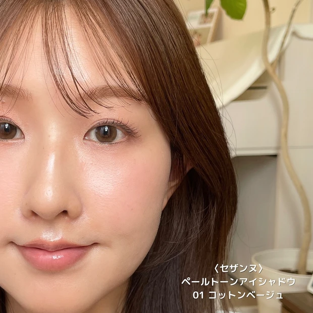 2025春夏の目元はこれで決まり！イエベが選ぶプチプラアイシャドウ7選！使い方解説/写真付き_13_3