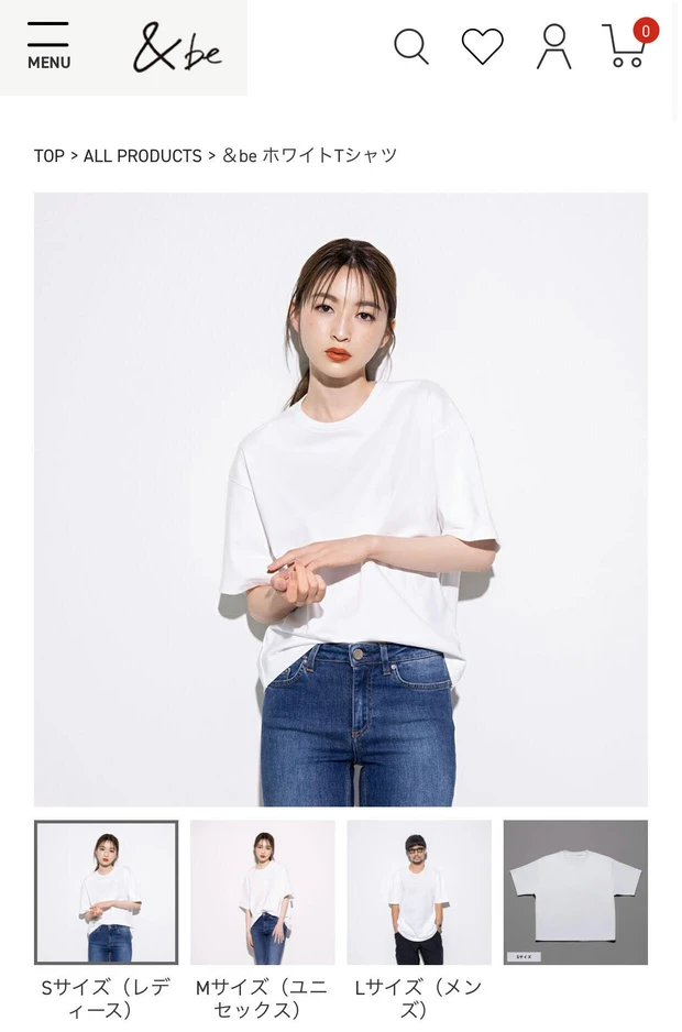 【河北裕介×MAQUIA 美容でポジティブプロジェクト】ポイントメイク編に参加した際の裏話をお届け_7