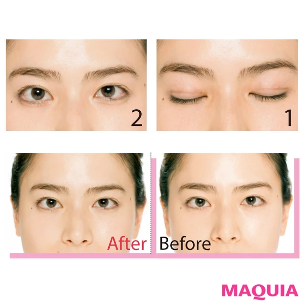 デカ目＆小顔を同時に実現！ 【ケイト・マキアージュ】の神コスメで忍ばせメ…