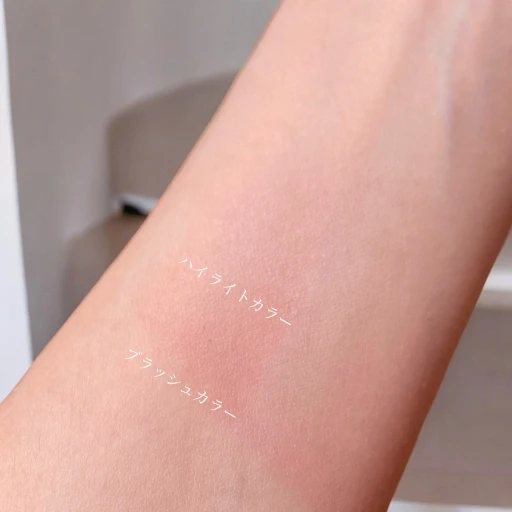 B.A 3Dオアシス ブラッシュ 02 スウォッチ