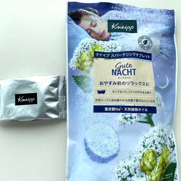 ブランド生誕130年を記念した新製品「クナイプ スパークリングタブレット」クナイプと重炭酸という最強タッグ_3_1