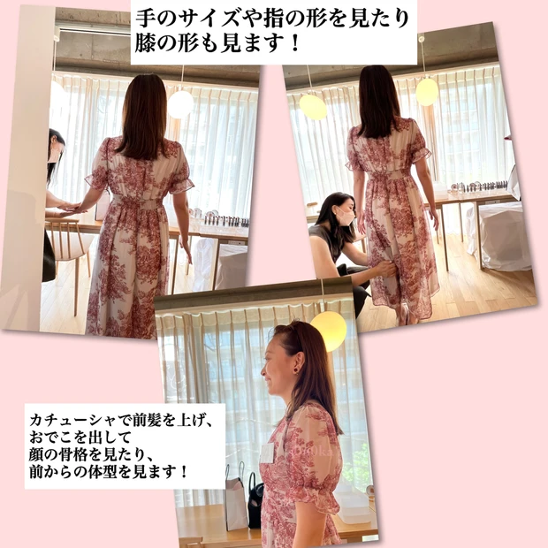 《骨格ストレート》のおすすめコスメとメイクテクニック♡ かわいいイエベメイクをご紹介!【骨格別メイク】
_2