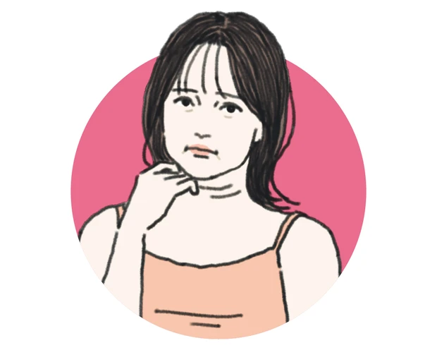 たるみ　老ける　おすすめコスメ　美容医療