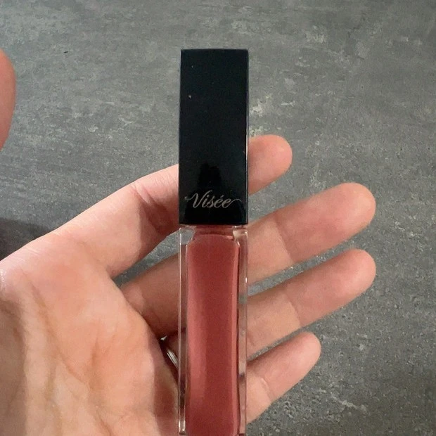 ヴィセ エッセンス リッププランパー BR301