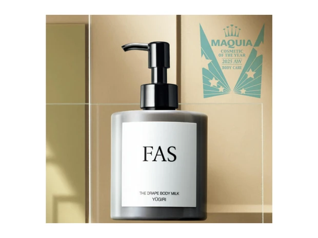 ボディケア部門ランキング！顔用に匹敵する本格処方で話題【MAQUIAベストコスメ2025下半期】