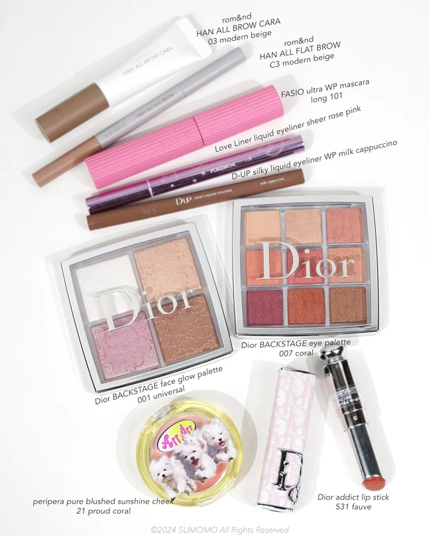 MAQUIA表紙メイク 使用コスメ