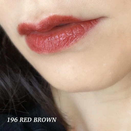 CHANEL シャネル ル ルージュ デュオ ウルトラ トゥニュ 196 レッド ブラウン