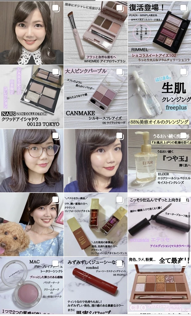 夏のスキンケアおすすめ5品ご紹介！【今年は美白ケアに力を入れています！】_8