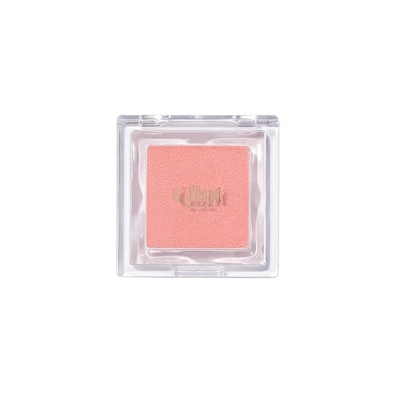 グリント ベイクドブラッシュ