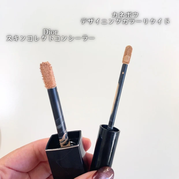 【ディオール コンシーラー】色選びのコツは?クマ・シミ・色ムラカバーもできる無敵アイテム_7