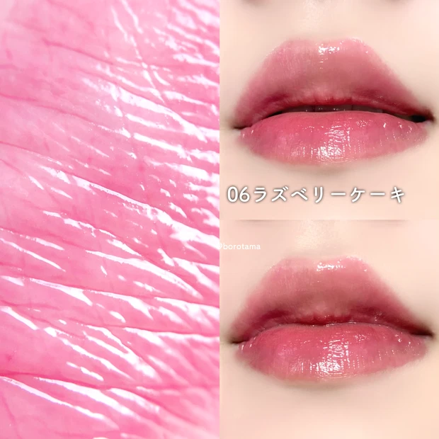 🍓🍰全色レビュー　ブルベすぎ新色でた🍓🍰_4