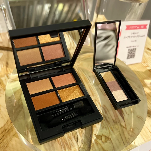 【イベント】MAQUIAベストコスメ体感NIGHTに行ってきました!_10_1