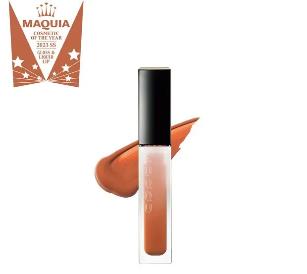 SUQQU トリートメント ラッピング リップ 02