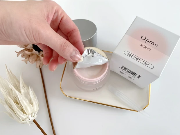【アスタリフト】時短なのに1日中潤い続ける!
高保湿持続オールインワンジェル『Opme オプミー』_2