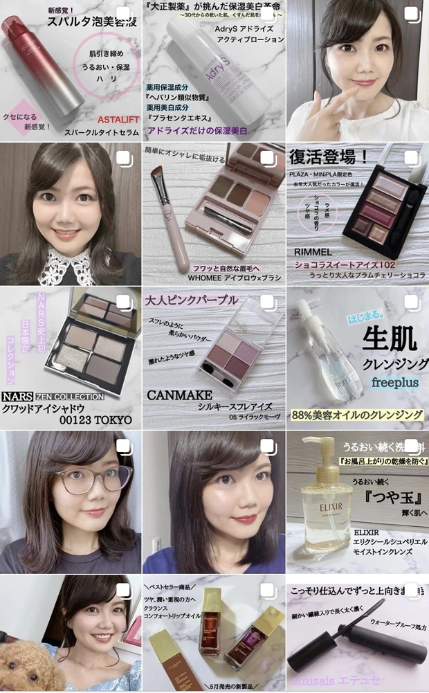 新感覚!スパルタ泡美容でお肌の引き締め!【アスタリフト スパークルタイトセラム】_3