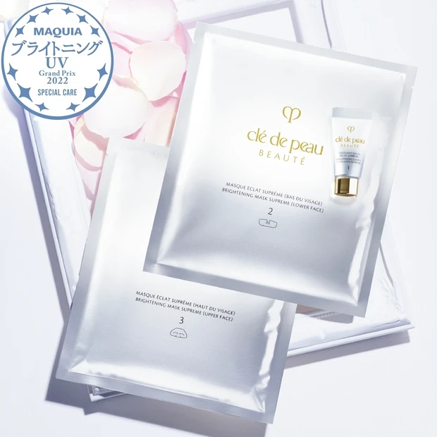 スペシャルケア部門・断トツ首位は「クレ・ド・ポー ボーテ ソワンマスクエ…