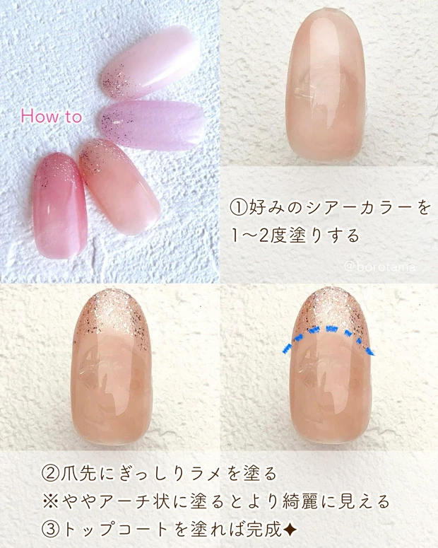 パーソナルカラー別！プチプラで叶う簡単美爪ネイルをご紹介_5