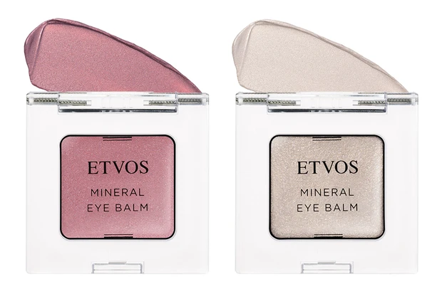 ミネラルアイバーム 秋新色2025