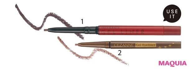 カラーアイライナーの引き方のポイント_ざっくりしっかり入る仕込みライナー