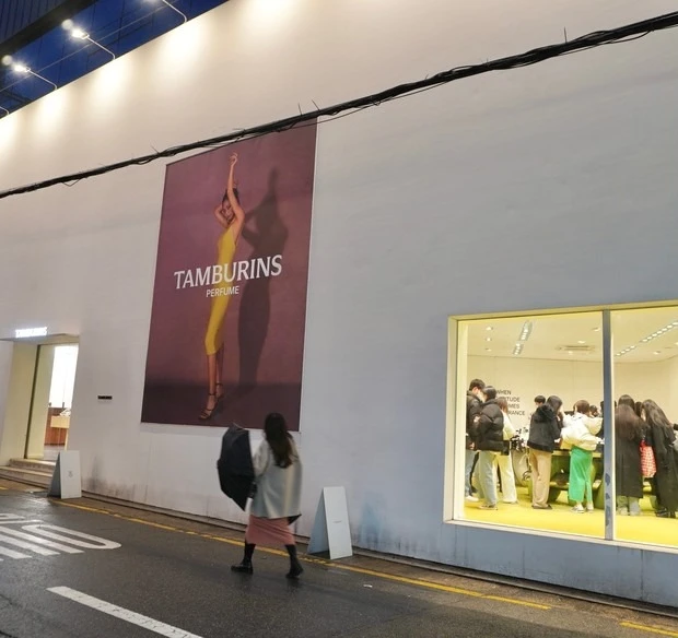 MAQUIAインフルエンサーの『TAMBURINS(タンバリンズ)』おすすめ店舗 『TAMBURINS(タンバリンズ)』フラッグシップストア 新沙(サムチョン)店