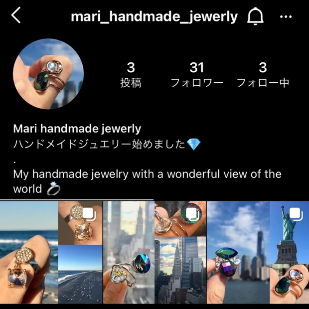 【私的ベスコス】今の時代にドンピシャ！すっぴんをキレイに見せてくれるマストコンビ_5