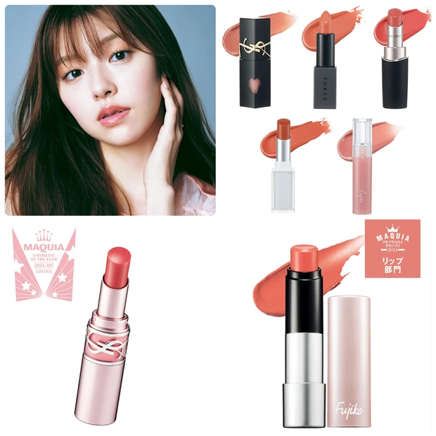 【最新】「ツヤリップ」を特集|2025年春新作&新色リップもご紹介
