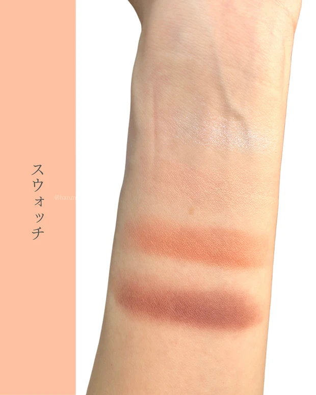 品よく、じわっと惹く目元に🪄LUNASOLが教えてくれた静かな主役感_3