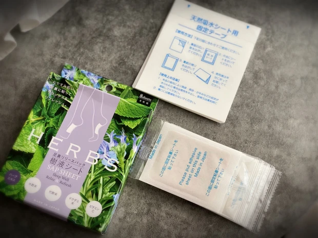 【おこもり美容】寝ている間にリラックス&リフレッシュ　足裏リリースパック_2