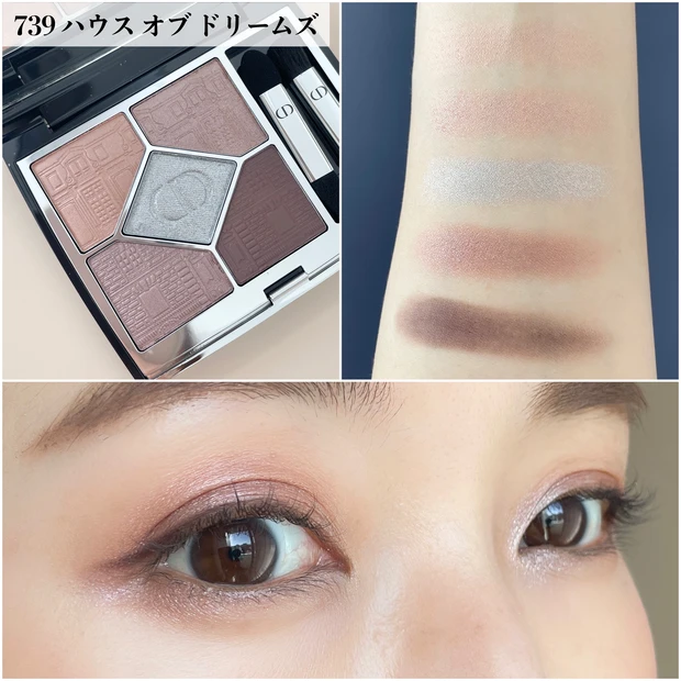 【ホリデー限定】パリ・モンテーニュ通りの本店がデザインされたDiorのホリデーコレクションが美しすぎる_3