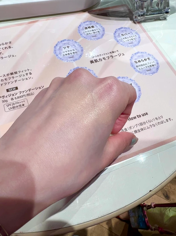 ハイカバーと透明感を実現♡ハイスペファンデーションがアルビオンから登場！！_2_2