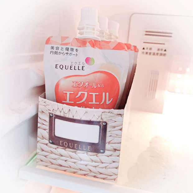 エクエルジュレ