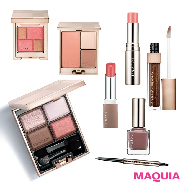 ルナソルの秋新色は8/17発売! “影色”をつくるニュアンスカラーに注目