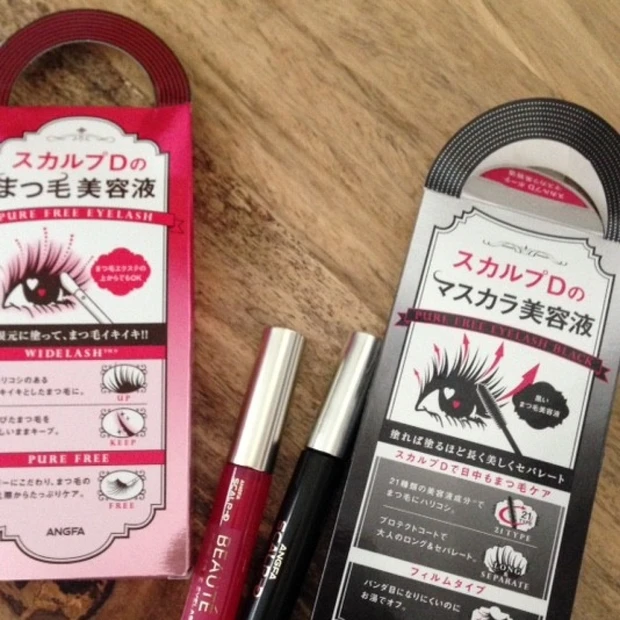 24時間マツ育中！