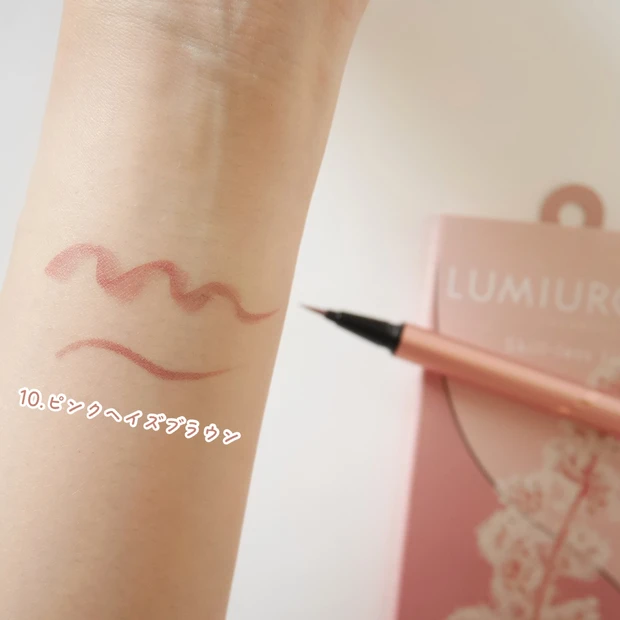 【プチプラコスメ】春メイクに使いたいニュアンスピンク♡ルミアグラス アイライナーの限定色!_2