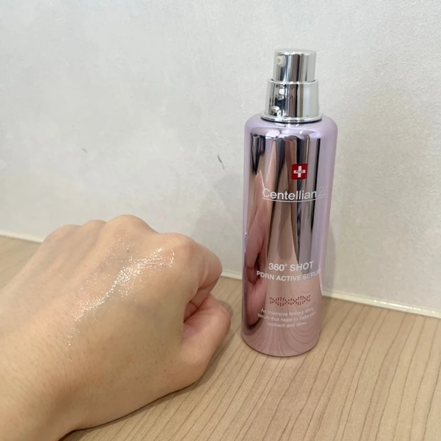 ハリツヤ肌爆誕！？『360°ショットPDRNアクティブセラム』を使ってみた！
_2_3