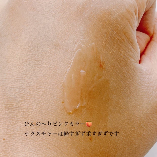 【復刻!数量限定発売 ettusais リップエッセンス aa】YouTuber みきぽんさんも愛用、大量ストック♥︎︎唇カサカサさん、赤ちゃん唇を手に入れたい方必見!1,320円でぷっくり唇を実現!Before After 写真あり☆_2